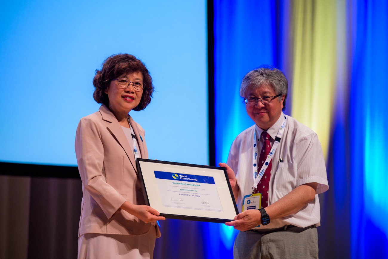 World Physiotherapy Congress 2025 accreditation presentation